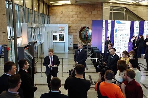 В Благовещенске открылся первый форум по искусственному интеллекту В Благовещенске открылся первый форум по искусственному интеллекту