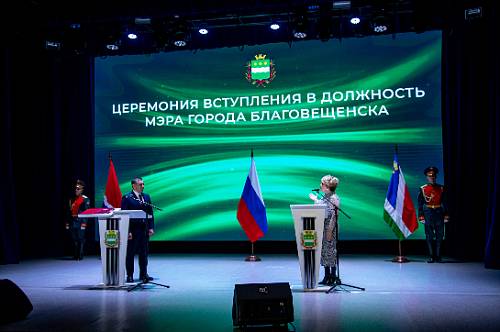 Олег Имамеев стал первым мэром в России, кандидатуру которого предложила ВАРМСУ Олег Имамеев стал первым мэром в России, кандидатуру которого предложила ВАРМСУ