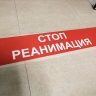 Тяжело раненный при утреннем обстреле Шебекино мужчина умер