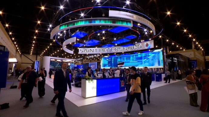 Безопасность ПМЭФ обеспечит новая система защиты от беспилотников