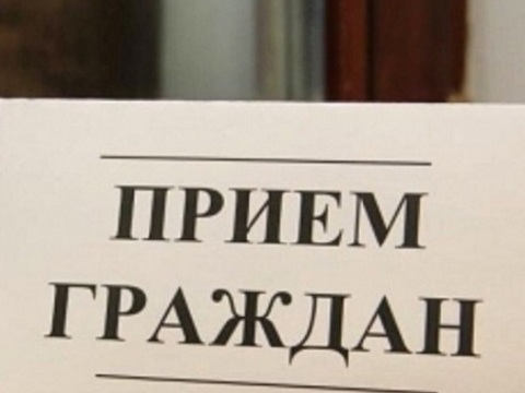 В Кадошкинском районе будет работать мобильная приемная прокурора Республики Мордовия