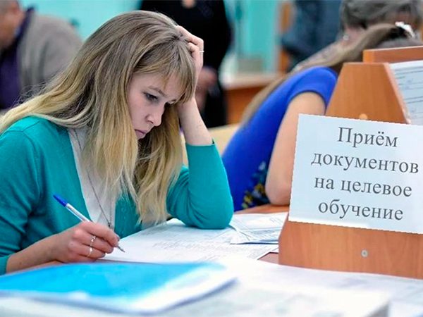 В Думу внесён законопроект о целевом образовании в Крыму и новых регионах