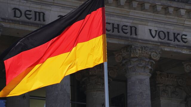 Суд в ФРГ намерен изъять 780 млн евро из замороженных активов российского банка