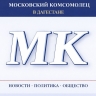 Верховный суд подтвердил право покупателя на компенсацию из-за отсутствия русификации интерфейса автомобиля