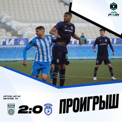 "Сокол" проиграл в гостях "Уфе"