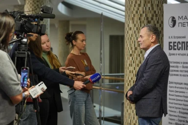 На Урале прошли гастроли московского театра «Мастерская Петра Фоменко»