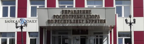 В Улан-Удэ общепит воспрепятствовал работе проверяющих