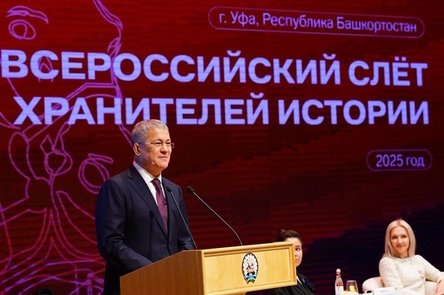 Радий Хабиров: «Я буду самым счастливым человеком» Радий Хабиров: «Я буду самым счастливым человеком»