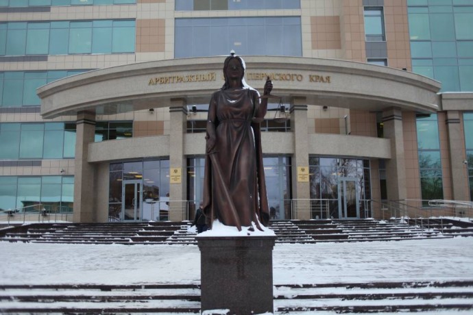 ​Власти требуют снести торговое здание в центре Перми