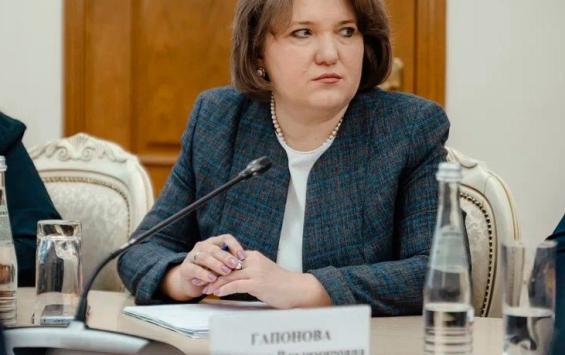 Замминистра финансов Курской области Людмила Гапонова покидает свой пост