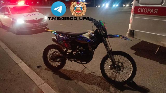 17-летнего водителя питбайка госпитализировали после ДТП в Уфе