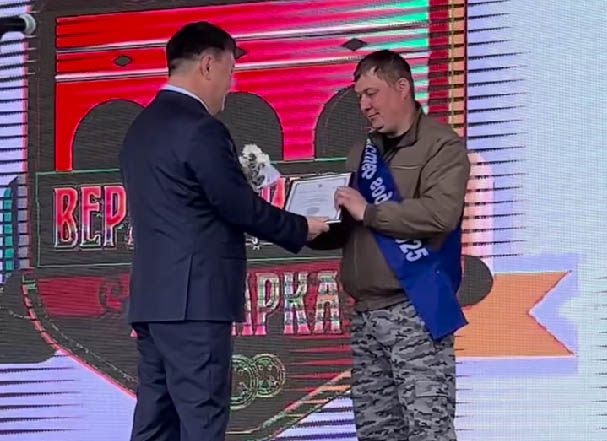 В Улан-Удэ наградили мастеров года