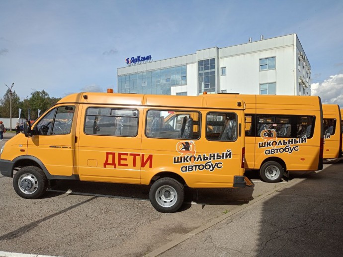 В Ярославле обсудили работу образовательных комплексов В Ярославле обсудили работу образовательных комплексов