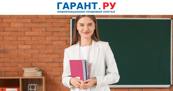 Школам необходимо отчитаться по статистической форме № ОО-1 до 15 октября Школам необходимо отчитаться по статистической форме № ОО-1 до 15 октября