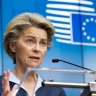 Глава Еврокомиссии заявила о формировании нового мирового порядка