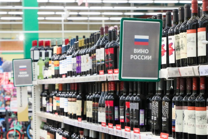 В СФ призвали активнее продвигать российское вино