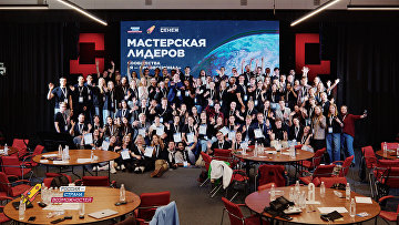 Лидеры "Я – профессионал" будут развивать студенческие сообщества в регионах Лидеры "Я – профессионал" будут развивать студенческие сообщества в регионах