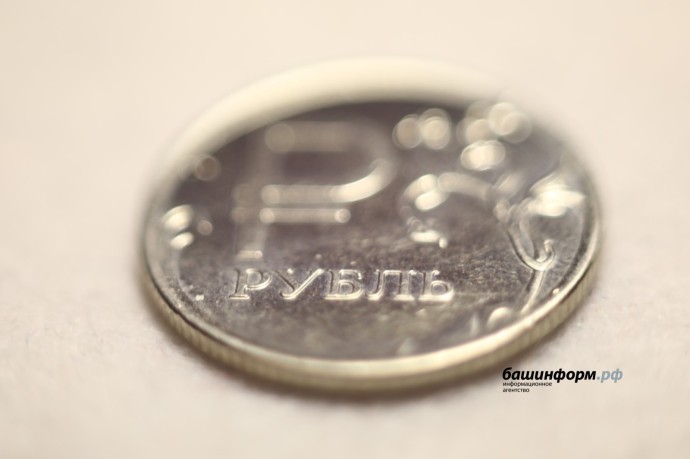 Банк России с 8 декабря снимает ограничения на перевод средств за рубеж