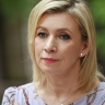 Захарова прокомментировала информацию о сербских поставках амуниции Киеву