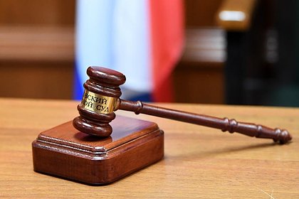 Россиянин Крысяев попал в СИЗО за госизмену