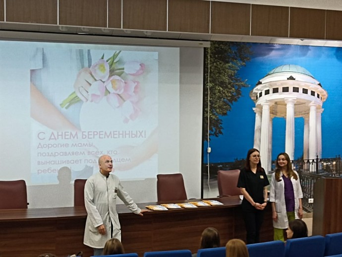 Мероприятия в честь Дня беременных прошли в Ярославской области