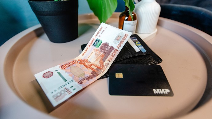 Как работает детская банковская карта