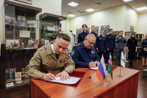 Подписано соглашение о сотрудничестве между СК России и организацией «Российские студенческие отряды»
