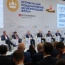 Сценарии технологической репатриации обсудили на Петербургском международном экономическом форуме