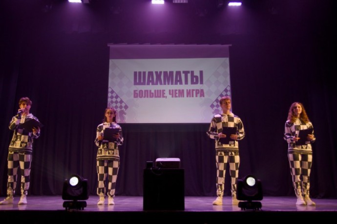 Фестиваль «Шахматы – больше, чем игра» собрал более 120 участников в Ярославской области