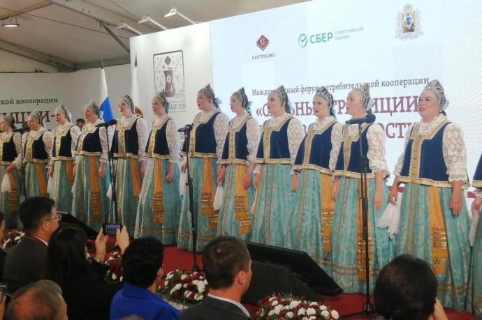 В Архангельске стартовал Международный форум потребкооперации