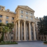 МИД Азербайджана ответил на ноту России