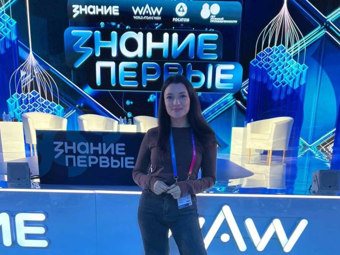 Белгородка стала участницей просветительского марафона «Знание. Первые»