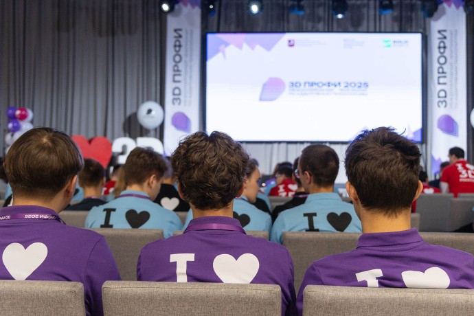 От биоклумб до бионического протеза: какие проекты молодых исследователей признаны лучшими на чемпионате по аддитивным технологиям От биоклумб до бионического протеза: какие проекты молодых исследователей признаны лучшими на чемпионате по аддитивным технологиям