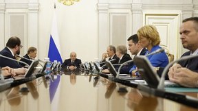 Оперативное совещание с вице-премьерами