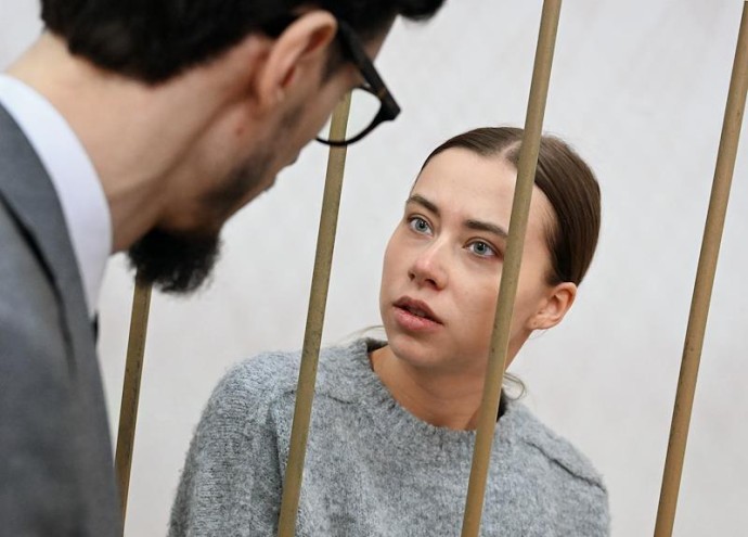 СК завершил расследование уголовного дела в отношении блогера Митрошиной