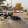 В Иркутской области мотоциклист погиб в столкновении с автобусом