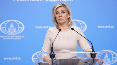 Захарова: Украина стала плацдармом для переписывания истории