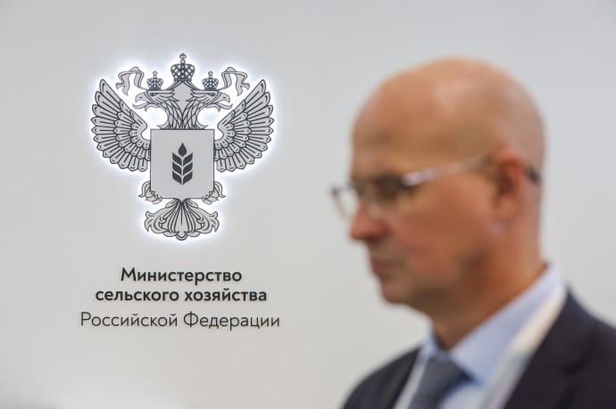 Минсельхоз предлагает проводить семинары для фермеров по новым технологиям в АПК Минсельхоз предлагает проводить семинары для фермеров по новым технологиям в АПК