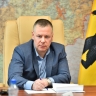 Губернатор объявил о начале пожароопасного сезона в Ярославской области