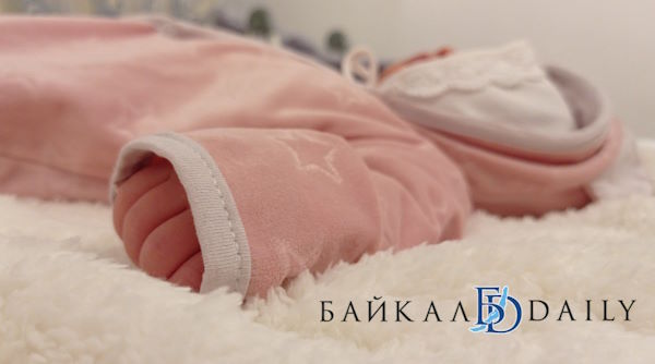 Треть улан-удэнцев готовы размножаться вне брака