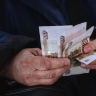Социологи готовят россиян к бедности