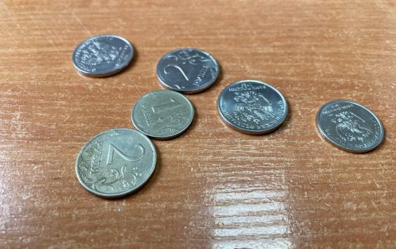 В Курской области проходит акция «Монетная неделя»