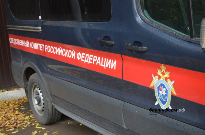 В Башкирии сотрудница предприятия ответит в суде за взятки В Башкирии сотрудница предприятия ответит в суде за взятки