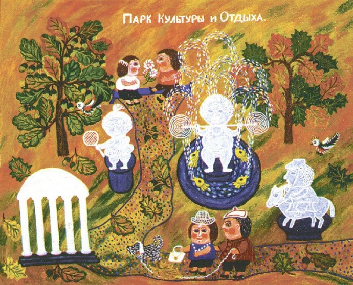 Путешествие в СССР и триумф Екатерины. Выставки апреля