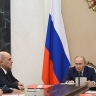 Совещание с постоянными членами Совета Безопасности