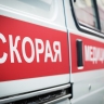В Кировской области завершено расследование ДТП с тяжёлыми последствиями