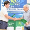 Партии и общественники договорились вместе следить за выборами в Башкирии