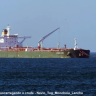 Германия грозится утилизировать конфискованный танкер Eventin с российской нефтью