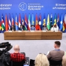 Сергей Кравцов сообщил о планах по формированию новой международной системы оценки качества образования