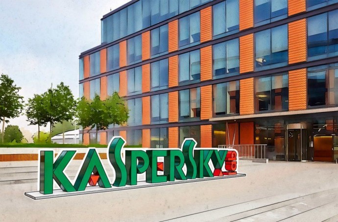 «Лаборатория Касперского» оказала Интерполу содействие в борьбе с киберпреступниками